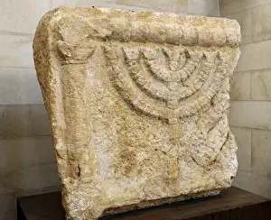 Jews Prints: Stone lintels decorated with Seven-Branched Menorah - Eshtem