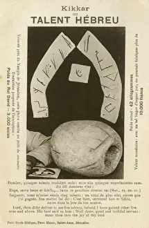 Stone Talent weight of 3000 shekels