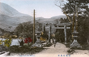 Stone Torii on the road leading to the Hakone Shrine, Japan Stone Torii on the road leading to the Hakone Shrine, Japan