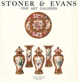 Stoner and Evans Advertisement
