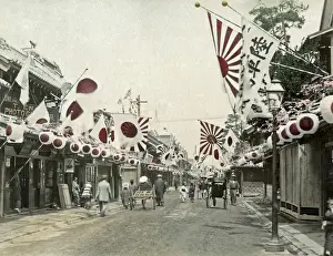Street banners and lanterns, Yokohama, Japan
