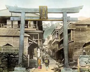 Enoshima Prints: Street in Enoshima, Japan