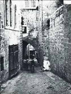 Glass Lantern Slide Scan Prints: Street in Jerusalem