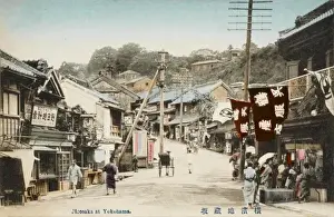 Rick Shaw Prints: Street at Jizosaka - Yokohama, Japan