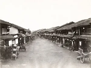 Street in Kyoto, Japan