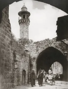 Herods Prints: Street and minaret near Herods Gate, Jerusalem, C. 1930
