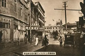 Street in Nanking, China