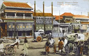Street Scene - Beijing, China
