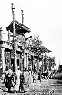 Street scene, Beijing, China, early 1900s