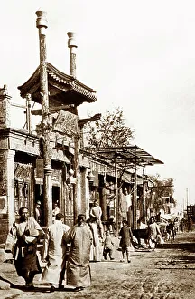 Street scene, Beijing, China, early 1900s
