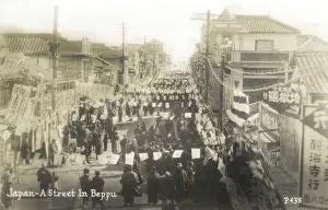 Kyushu Prints: Street scene in Beppu, Japan