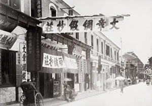 Street scene, Chinese quarter, Shanghai, China