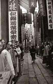 Street scene, Peking, (Beijing) China, circa 1890