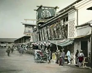 Street scene, Tokyo, Japan