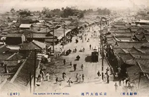 Viewed Prints: Street in Seoul, South Korea viewed from the Nandai Gate