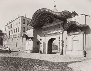 Sublime Porte, near the Tokapi Palace, Constantinople, Istanbul
