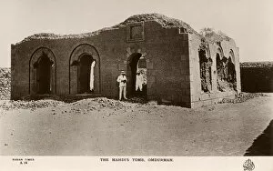 Muhammad Collection: Sudan - Omdurman - The Mahdis Tomb