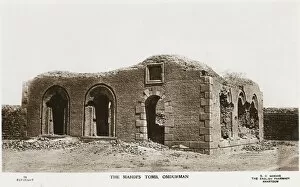Mahdi Collection: Sudan - The remains of the Mahdis Tomb