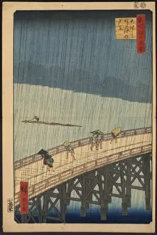 Sudden Prints: Sudden shower over Shin-ohashi bridge and Atake