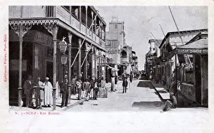 Suez - Rue Komar