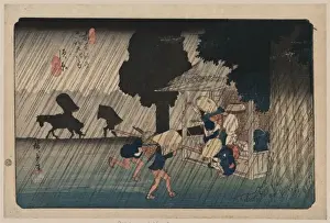 Suhara