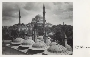 The Suleymaniye Mosque, Istanbul, Turkey The Suleymaniye Mosque, Istanbul, Turkey