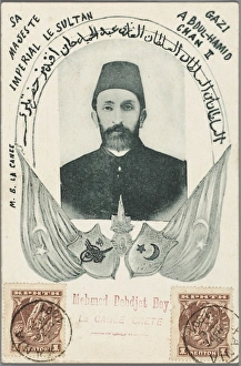 Abdulhamid Gallery: Sultan Abdul Hamid II of Turkey