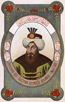 Ahmet Gallery: Sultan Ahmed II Khan Ghazi - ruler of the Ottoman Turks