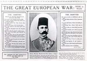 Images Dated 16th November 2011: Sultan Hussein Kamel of Egypt, and WW1 poem