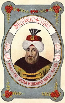 Fruchtermann Collection: Sultan Mehmed IV - ruler of the Ottoman Turks
