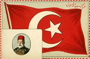 35th Prints: Sultan Mehmed V Reshad of Turkey (1844 - 1918)
