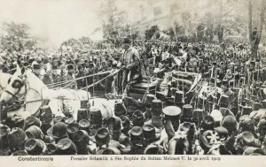 Haggia Prints: Sultan Mehmed V Reshad of Turkey - First Friday Prayers