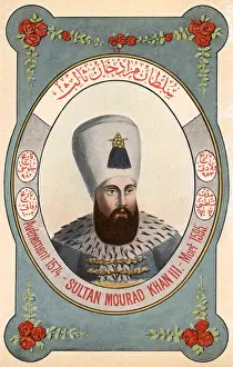 Sultans Prints: Sultan Murad III - ruler of the Ottoman Turks