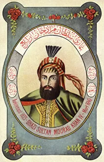 Oval Collection: Sultan Murad IV Ghazi - ruler of the Ottoman Turks
