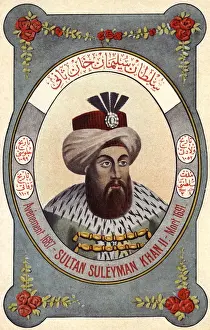 Sultans Prints: Sultan Suleiman II - ruler of the Ottoman Turks