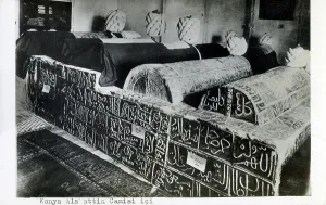 Sultans Prints: Sultans Tombs - Mausoleum of Aleeddin Mosque, Konya, Turkey