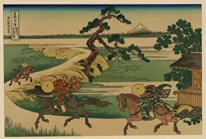 Sumidagawa sekiya no sato