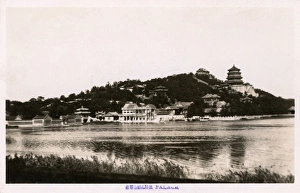 The Summer Palace, Beijing, China - Panoramic View