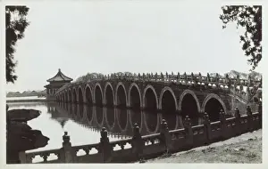 Beijing Prints: The Summer Palace, Beijing - Seventeen Arch Bridge