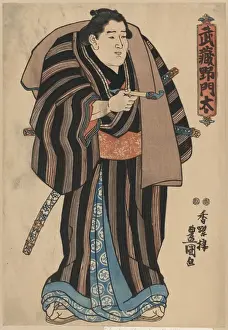 Sumo Prints: The sumo wrestler Musashino Monta