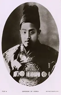 Korea Prints: Sunjong, the Emperor Yunghui of Korea