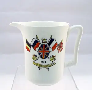 Sutherland China cream jug - Flags of the Allies