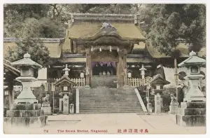 Suwa Shrine, Nagasaki