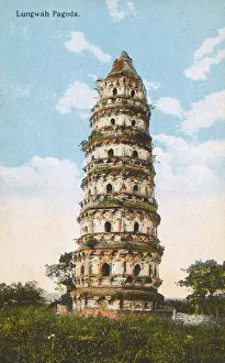 Leans Gallery: Suzhou City, China - Tiger Hill Leaning Pagoda