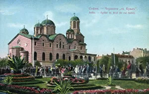 Images Dated 1st July 2020: Sveta Nedelya Church - an Eastern Orthodox church in Sofia, Bulgaria
