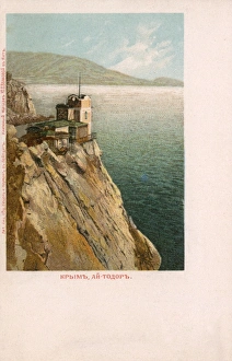 Swallows Nest - Cape of Ai-Todor, Crimea, Ukraine Swallows Nest - Cape of Ai-Todor, Crimea, Ukraine