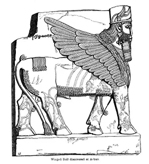 Syria / Archaeology / Aryan
