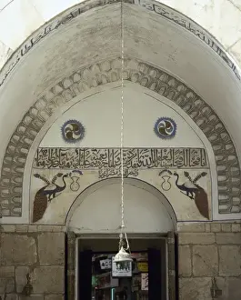 Syria. Damasco. Zahirie Madrasa. Inside