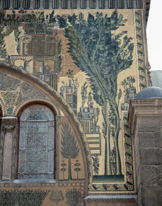 Basilica Prints: Syria. Damascus. Umayyad Mosque or Great Mosque of Damascus