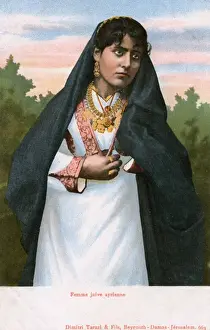 Jewish Prints: Syrian Jewish Woman